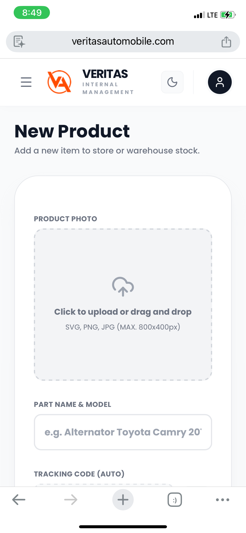 VeritasAutomobile inventory product entry screen